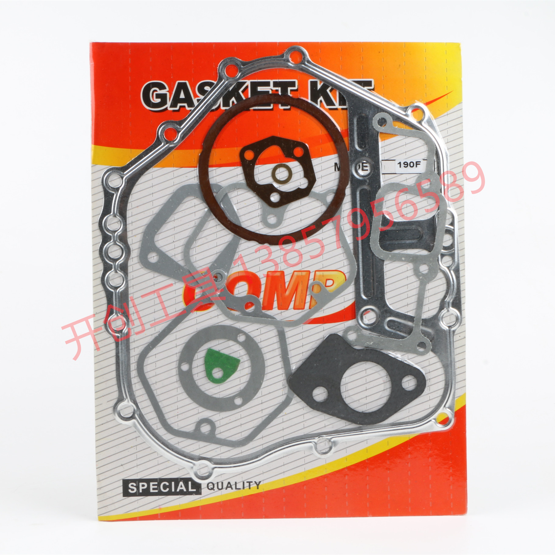 Garden Machinery Accessories Paper Pad Cylinder Gasket a Seal Full Set Series Specifications Complete 190f-1