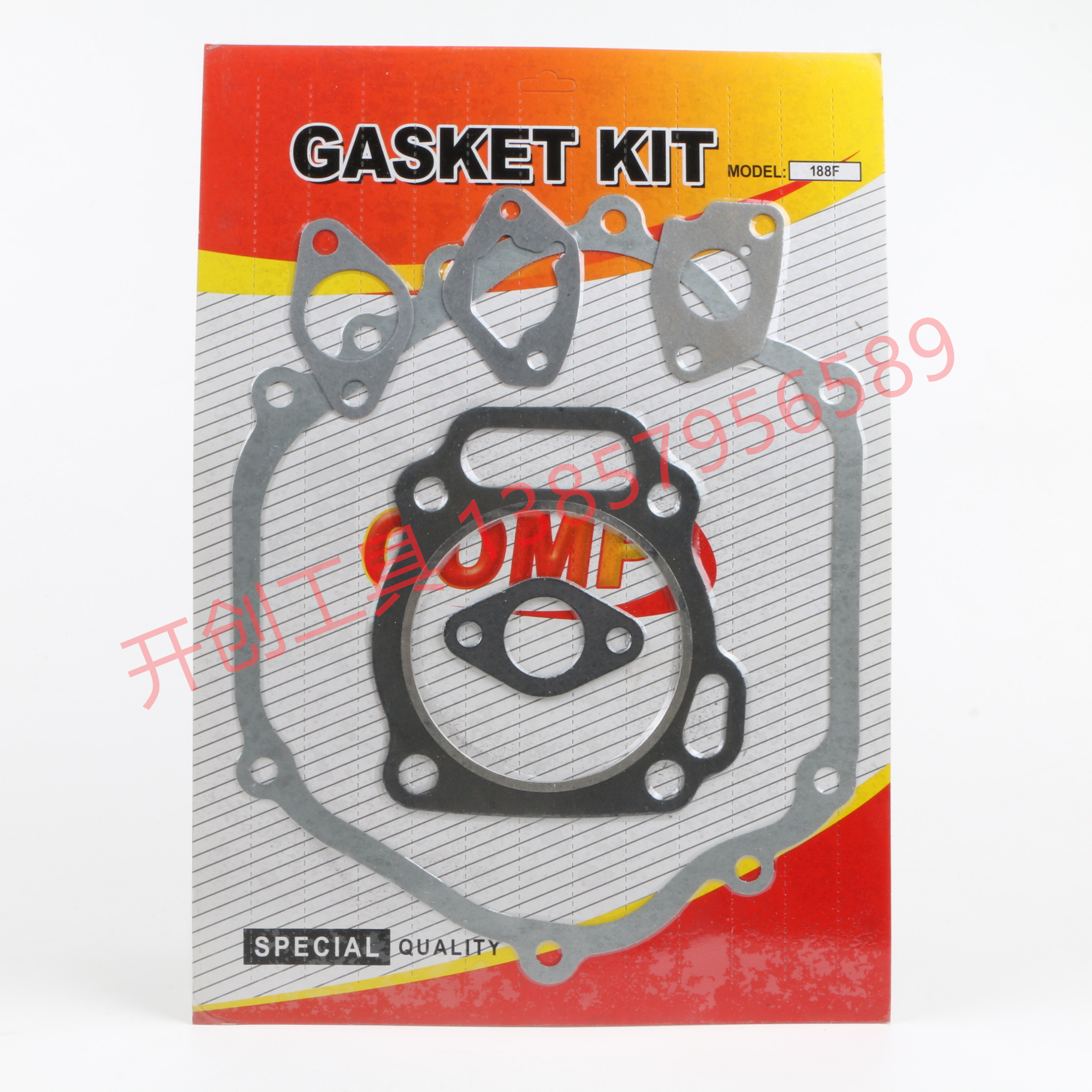 Garden Machinery Accessories Paper Pad Cylinder Gasket a Seal Full Set Series Specifications Complete 190f-1