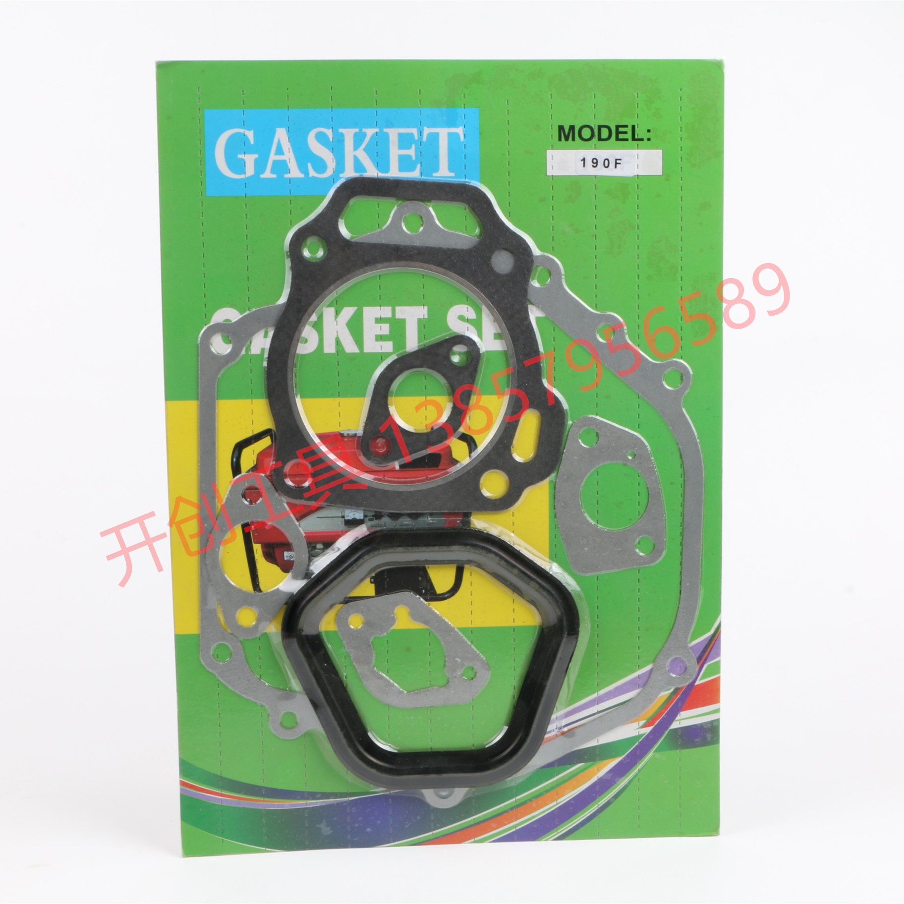 Garden Machinery Accessories Paper Pad Cylinder Gasket a Seal Full Set Series Specifications Complete 190f-1