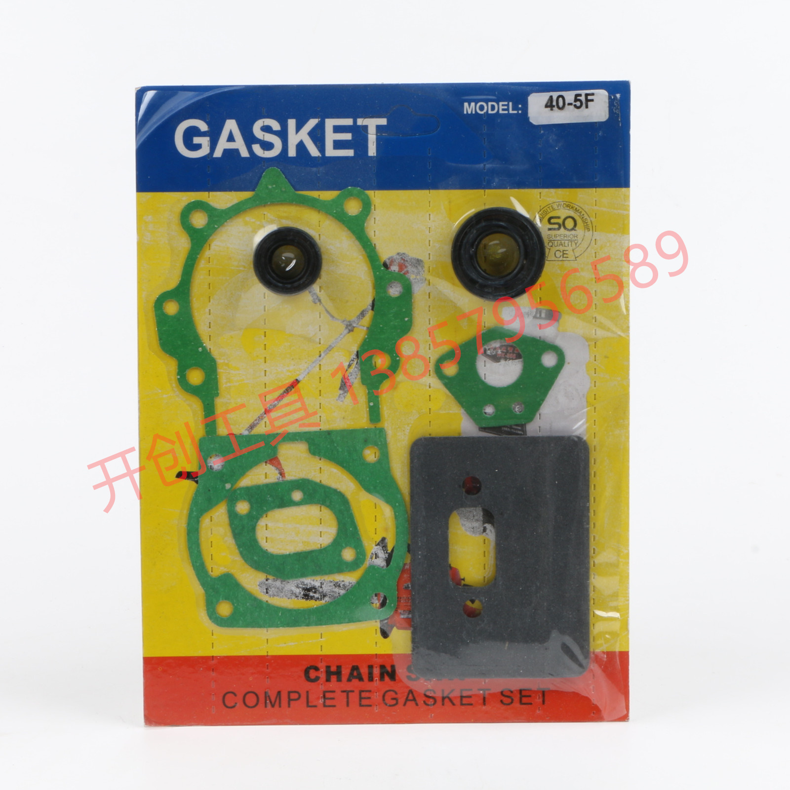 Garden Machinery Accessories Paper Pad Cylinder Gasket a Seal Full Set Series Specifications Complete 190f-1