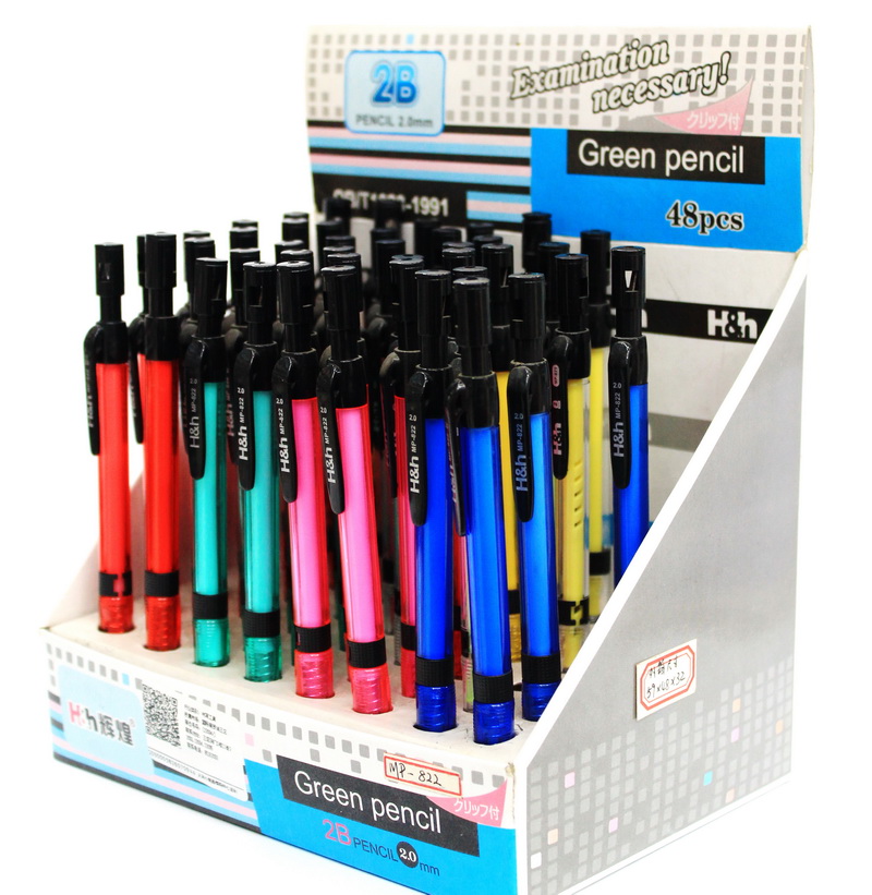 Sales 2.0 pencil sharpener with pencil sharpener 2B active pencil for automatic pencil manufacturers direct sale