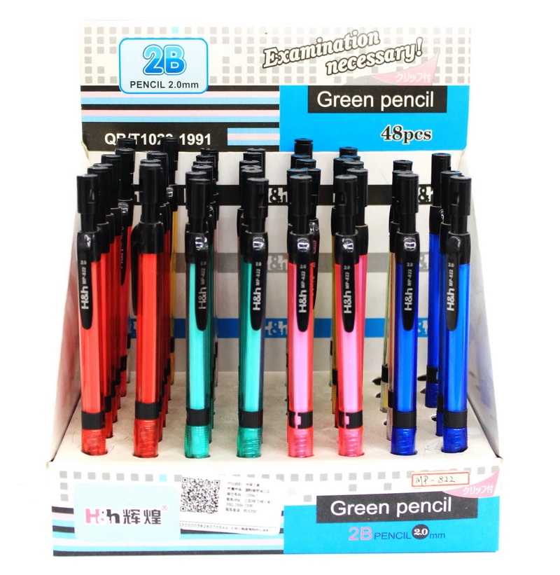 Sales 2.0 pencil sharpener with pencil sharpener 2B active pencil for automatic pencil manufacturers direct sale