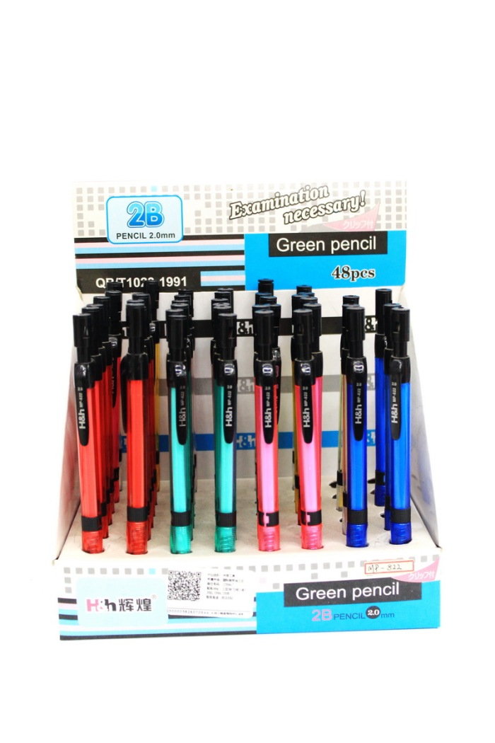 Sales 2.0 pencil sharpener with pencil sharpener 2B active pencil for automatic pencil manufacturers direct sale