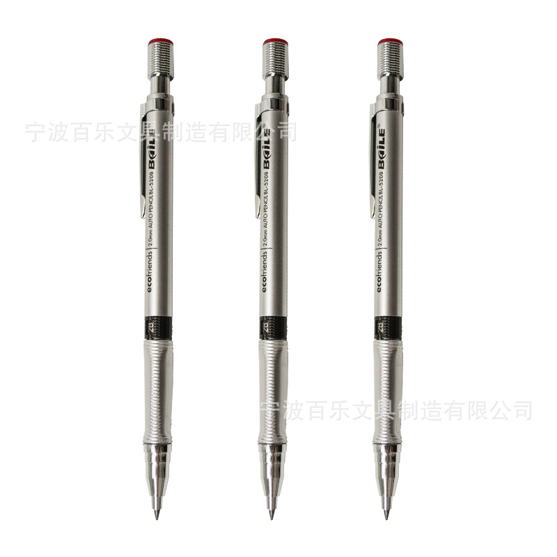 Baile Baile BL-520A 2.0mm Propelling Pencil 2B Test Press out Core Drawing and Writing Propelling Pencil