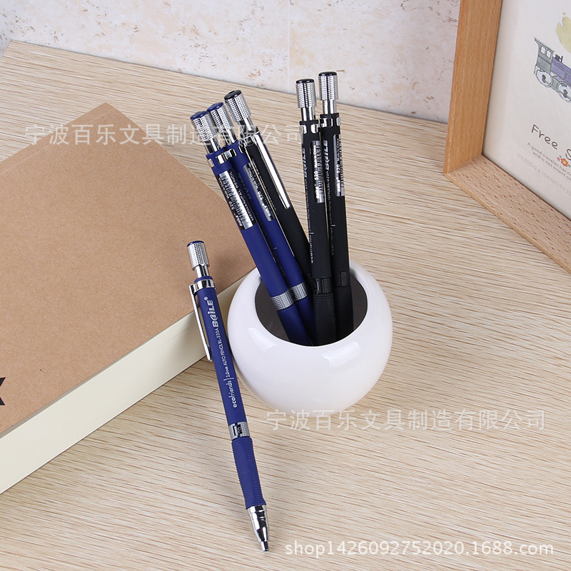 Baile Baile BL-520A 2.0mm Propelling Pencil 2B Test Press out Core Drawing and Writing Propelling Pencil Baile Baile BL-520A 2.0mm Propelling Pencil 2B Test Press out Core Drawing and Writing Propelling Pencil
