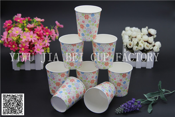 Disposable paper cup coffee cup cupcake paper cup advertising cup tea paper cup baking paper cup customized stock. Disposable paper cup coffee cup cupcake paper cup advertising cup tea paper cup baking paper cup customized stock.