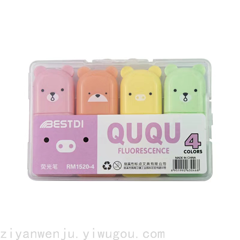 Mini Fluorescent Pen Set Macaron 6 Color Light Color Highlighter