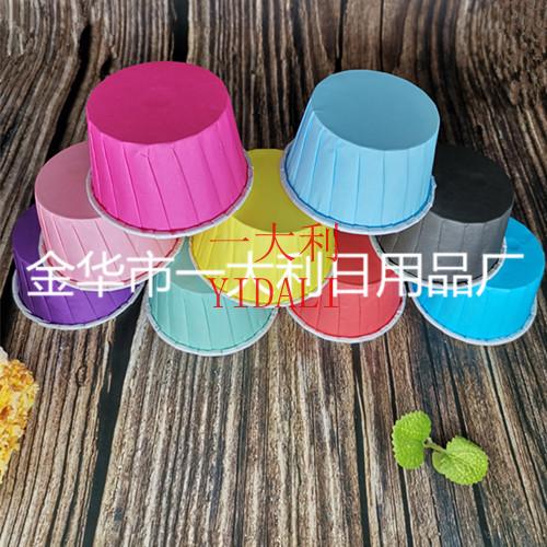 solid color roll cup curling cake paper cup can be directly into the oven oil-proof waterproof baking mold