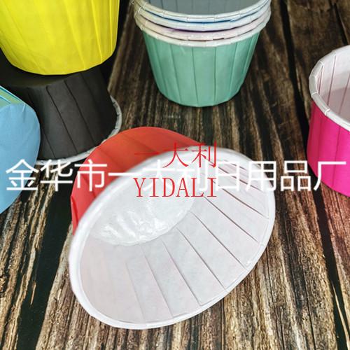 solid color roll cup curling cake paper cup can be directly into the oven oil-proof waterproof baking mold