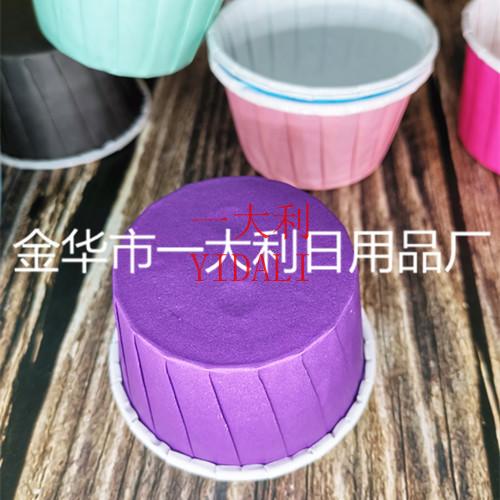 solid color roll cup curling cake paper cup can be directly into the oven oil-proof waterproof baking mold