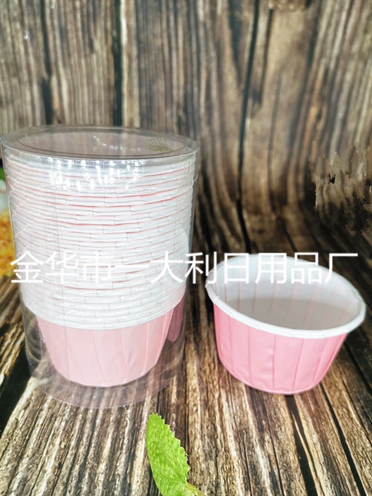 solid color roll cup curling cake paper cup can be directly into the oven oil-proof waterproof baking mold solid color roll cup curling cake paper cup can be directly into the oven oil-proof waterproof baking mold