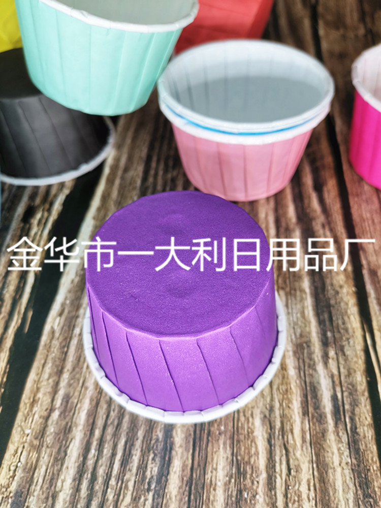 solid color roll cup curling cake paper cup can be directly into the oven oil-proof waterproof baking mold solid color roll cup curling cake paper cup can be directly into the oven oil-proof waterproof baking mold