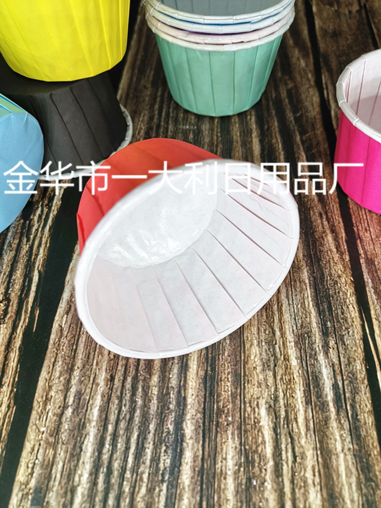 solid color roll cup curling cake paper cup can be directly into the oven oil-proof waterproof baking mold solid color roll cup curling cake paper cup can be directly into the oven oil-proof waterproof baking mold