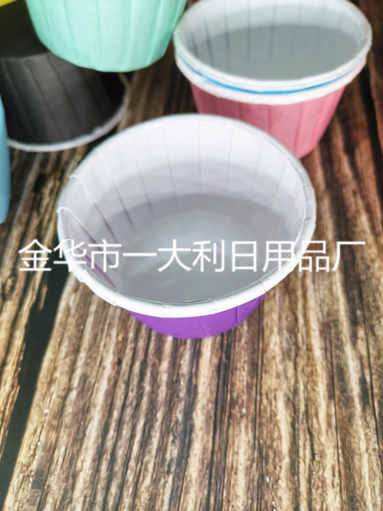 solid color roll cup curling cake paper cup can be directly into the oven oil-proof waterproof baking mold solid color roll cup curling cake paper cup can be directly into the oven oil-proof waterproof baking mold