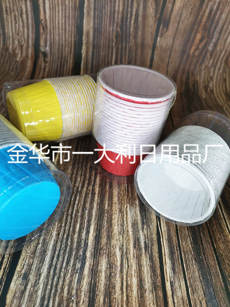 solid color roll cup curling cake paper cup can be directly into the oven oil-proof waterproof baking mold solid color roll cup curling cake paper cup can be directly into the oven oil-proof waterproof baking mold