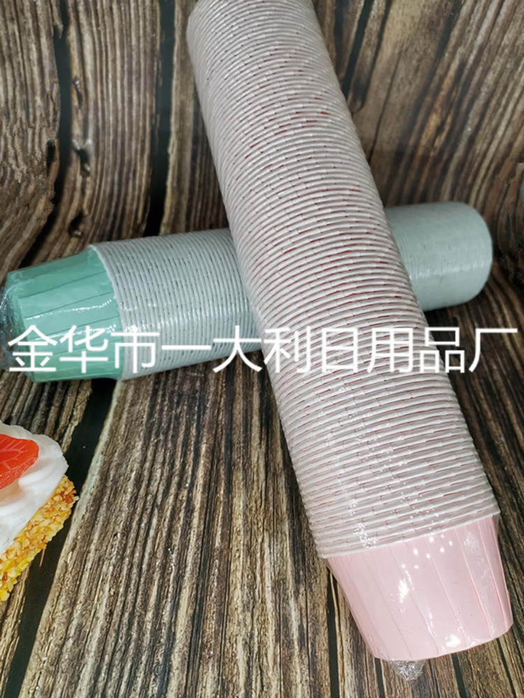 solid color roll cup curling cake paper cup can be directly into the oven oil-proof waterproof baking mold solid color roll cup curling cake paper cup can be directly into the oven oil-proof waterproof baking mold