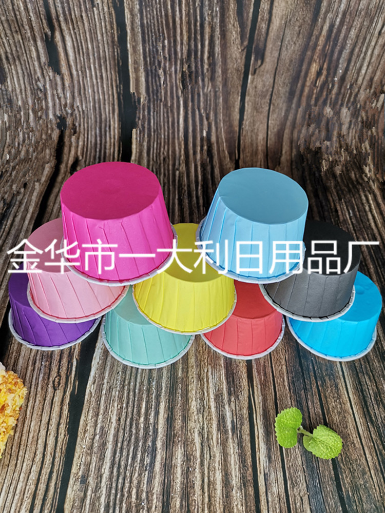 solid color roll cup curling cake paper cup can be directly into the oven oil-proof waterproof baking mold solid color roll cup curling cake paper cup can be directly into the oven oil-proof waterproof baking mold