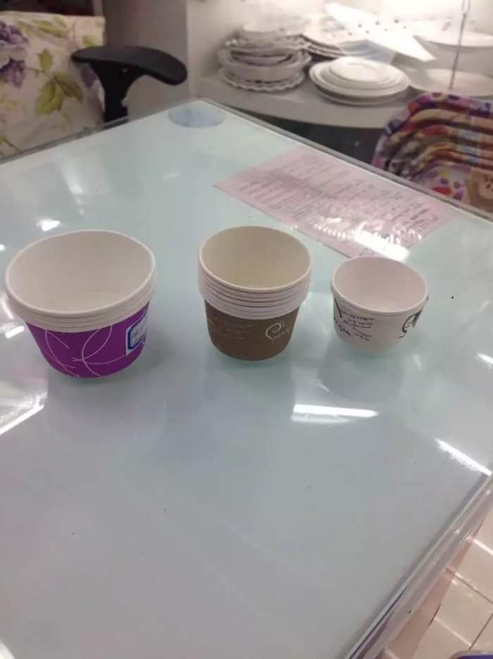 Disposable cupcake paper cup coated paper cup.