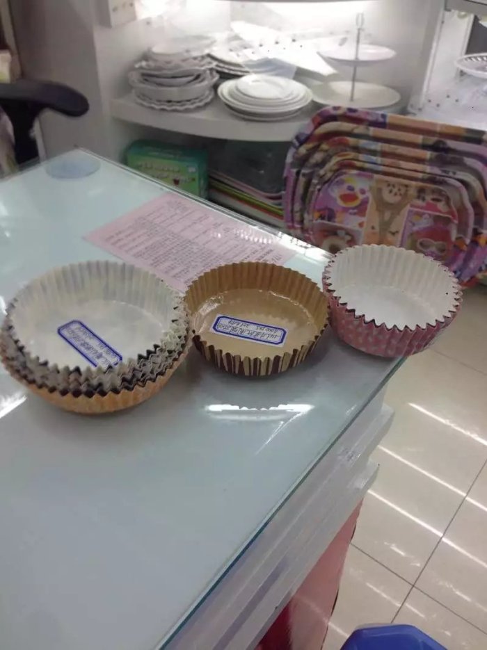 Disposable cupcake paper cup coated paper cup.