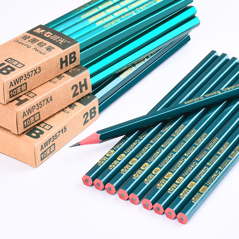 M &amp; G Stationery Elementary School Students 2H Pencil Painting Practice HB Pencil Art Sketch Painting 2B Exam Painting Answer Card