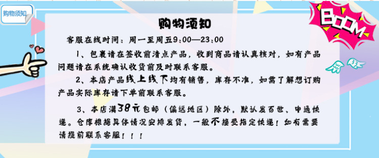 M & G Stationery Elementary School Students 2H Pencil Painting Practice HB Pencil Art Sketch Painting 2B Exam Painting Answer Card