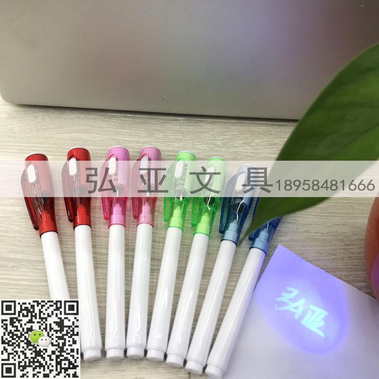 A two-headed highlighter with clear ink on one end and a ballpoint pen on the other