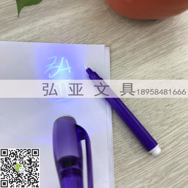 A two-headed highlighter with clear ink on one end and a ballpoint pen on the other