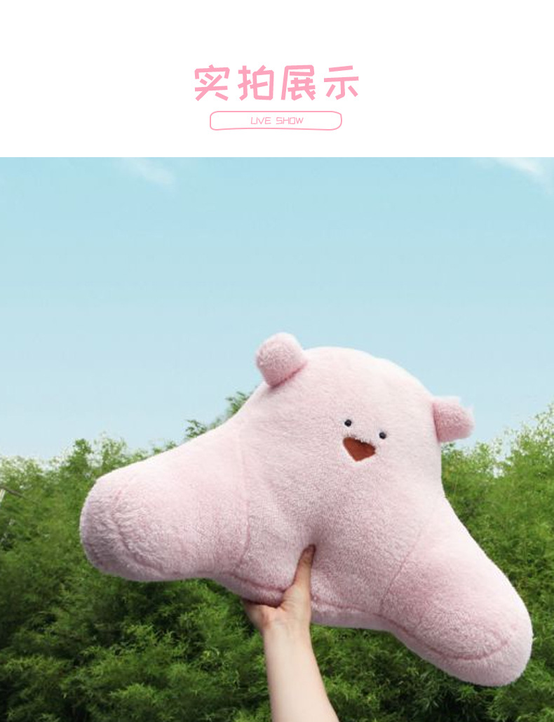 Automotive Headrest Car Neck Pillow Female Creative Cartoon Cute Plush Pillow Car Seat Bear Back Cushion Throw Pillow Automotive Headrest Car Neck Pillow Female Creative Cartoon Cute Plush Pillow Car Seat Bear Back Cushion Throw Pillow