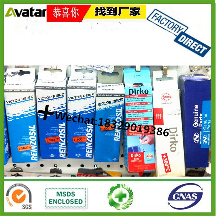 450ml Bearing Anti-Rust Spray Track Butter Spray Vehicle Lubricating Oil Spray Lubrication 450ml Bearing Anti-Rust Spray Track Butter Spray Vehicle Lubricating Oil Spray Lubrication