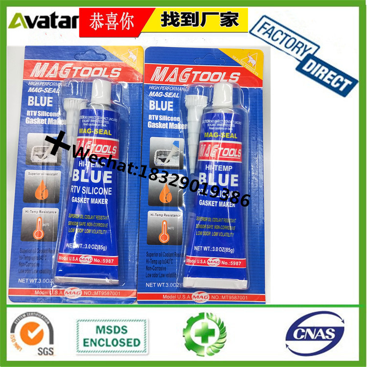 450ml Bearing Anti-Rust Spray Track Butter Spray Vehicle Lubricating Oil Spray Lubrication 450ml Bearing Anti-Rust Spray Track Butter Spray Vehicle Lubricating Oil Spray Lubrication