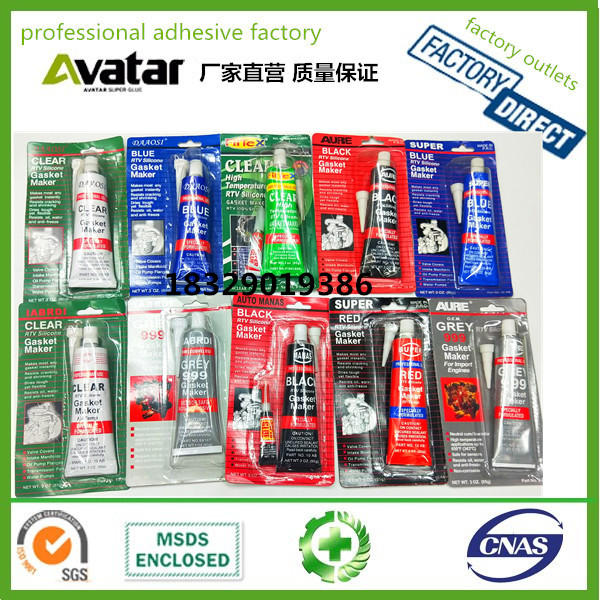 450ml Bearing Anti-Rust Spray Track Butter Spray Vehicle Lubricating Oil Spray Lubrication 450ml Bearing Anti-Rust Spray Track Butter Spray Vehicle Lubricating Oil Spray Lubrication