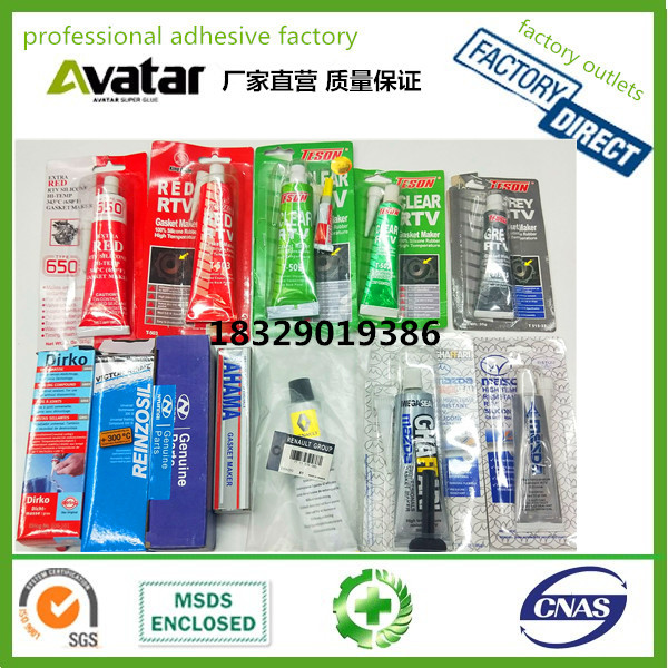 450ml Bearing Anti-Rust Spray Track Butter Spray Vehicle Lubricating Oil Spray Lubrication 450ml Bearing Anti-Rust Spray Track Butter Spray Vehicle Lubricating Oil Spray Lubrication