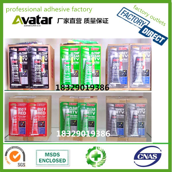 450ml Bearing Anti-Rust Spray Track Butter Spray Vehicle Lubricating Oil Spray Lubrication 450ml Bearing Anti-Rust Spray Track Butter Spray Vehicle Lubricating Oil Spray Lubrication