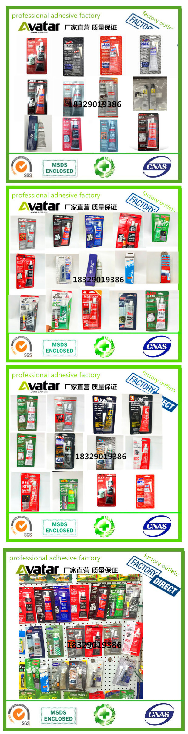 450ml Bearing Anti-Rust Spray Track Butter Spray Vehicle Lubricating Oil Spray Lubrication 450ml Bearing Anti-Rust Spray Track Butter Spray Vehicle Lubricating Oil Spray Lubrication