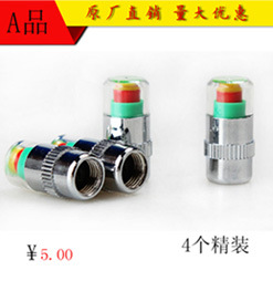 Vehicle Tire Inflator Multi-Functional Cigarette Lighter-Type Car Tire High Pressure Air Pump Electric Car Air Pump Vehicle Tire Inflator Multi-Functional Cigarette Lighter-Type Car Tire High Pressure Air Pump Electric Car Air Pump