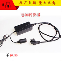 Vehicle Tire Inflator Multi-Functional Cigarette Lighter-Type Car Tire High Pressure Air Pump Electric Car Air Pump Vehicle Tire Inflator Multi-Functional Cigarette Lighter-Type Car Tire High Pressure Air Pump Electric Car Air Pump