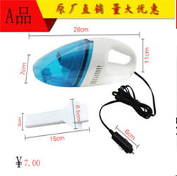 Vehicle Tire Inflator Multi-Functional Cigarette Lighter-Type Car Tire High Pressure Air Pump Electric Car Air Pump Vehicle Tire Inflator Multi-Functional Cigarette Lighter-Type Car Tire High Pressure Air Pump Electric Car Air Pump