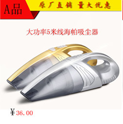 Vehicle Tire Inflator Multi-Functional Cigarette Lighter-Type Car Tire High Pressure Air Pump Electric Car Air Pump Vehicle Tire Inflator Multi-Functional Cigarette Lighter-Type Car Tire High Pressure Air Pump Electric Car Air Pump