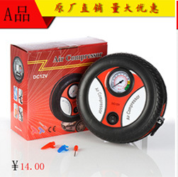 Vehicle Tire Inflator Multi-Functional Cigarette Lighter-Type Car Tire High Pressure Air Pump Electric Car Air Pump Vehicle Tire Inflator Multi-Functional Cigarette Lighter-Type Car Tire High Pressure Air Pump Electric Car Air Pump