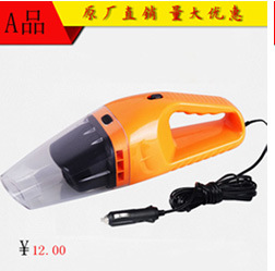 Vehicle Tire Inflator Multi-Functional Cigarette Lighter-Type Car Tire High Pressure Air Pump Electric Car Air Pump Vehicle Tire Inflator Multi-Functional Cigarette Lighter-Type Car Tire High Pressure Air Pump Electric Car Air Pump