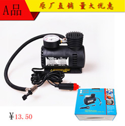 Vehicle Tire Inflator Multi-Functional Cigarette Lighter-Type Car Tire High Pressure Air Pump Electric Car Air Pump Vehicle Tire Inflator Multi-Functional Cigarette Lighter-Type Car Tire High Pressure Air Pump Electric Car Air Pump
