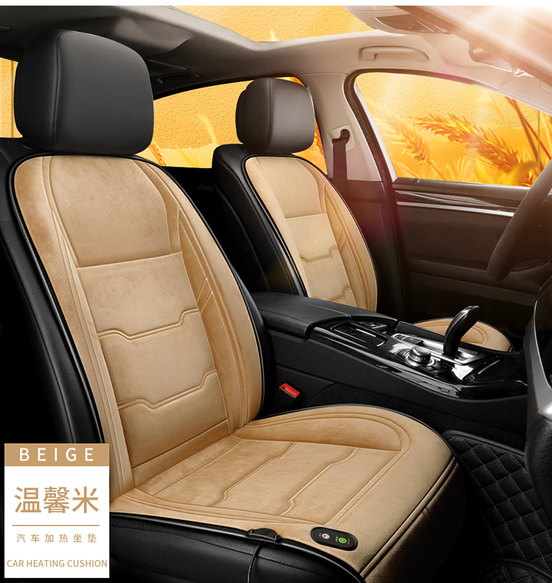 Auto Heating Cushion 12 V24v Universal Winter Plush Car-Mounted Heating Cushion Seat Back Electric Mattress Seat Cushion Auto Heating Cushion 12 V24v Universal Winter Plush Car-Mounted Heating Cushion Seat Back Electric Mattress Seat Cushion