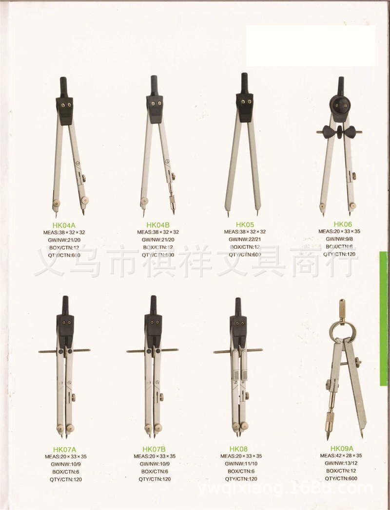 Compasses 0707 Compasses Compasses Set Metal Compass Compasses Art Compasses