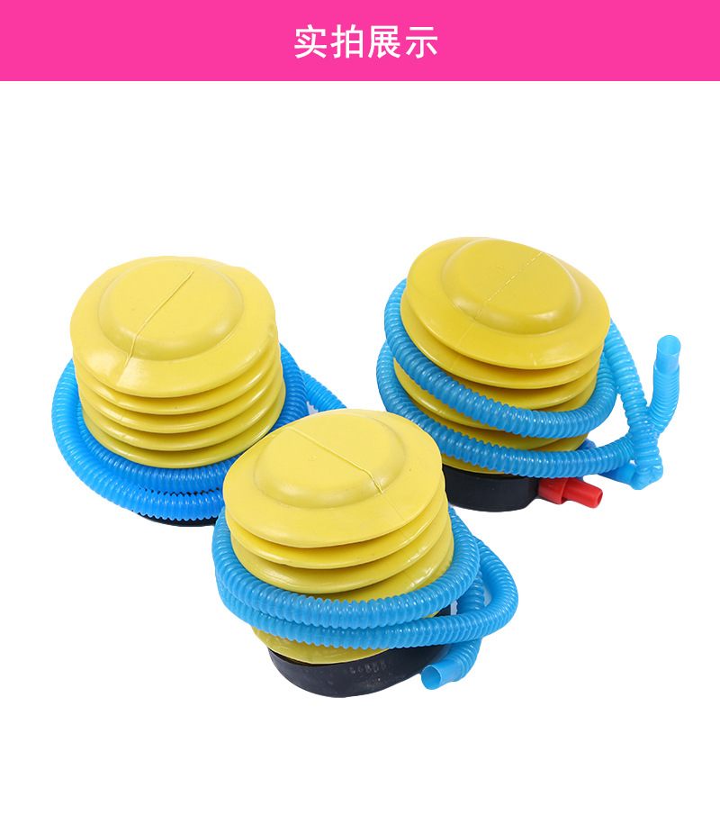 Manufacturers direct foot step balloon inflator yellow inflator pump portable inflator wedding room layout supplies Manufacturers direct foot step balloon inflator yellow inflator pump portable inflator wedding room layout supplies