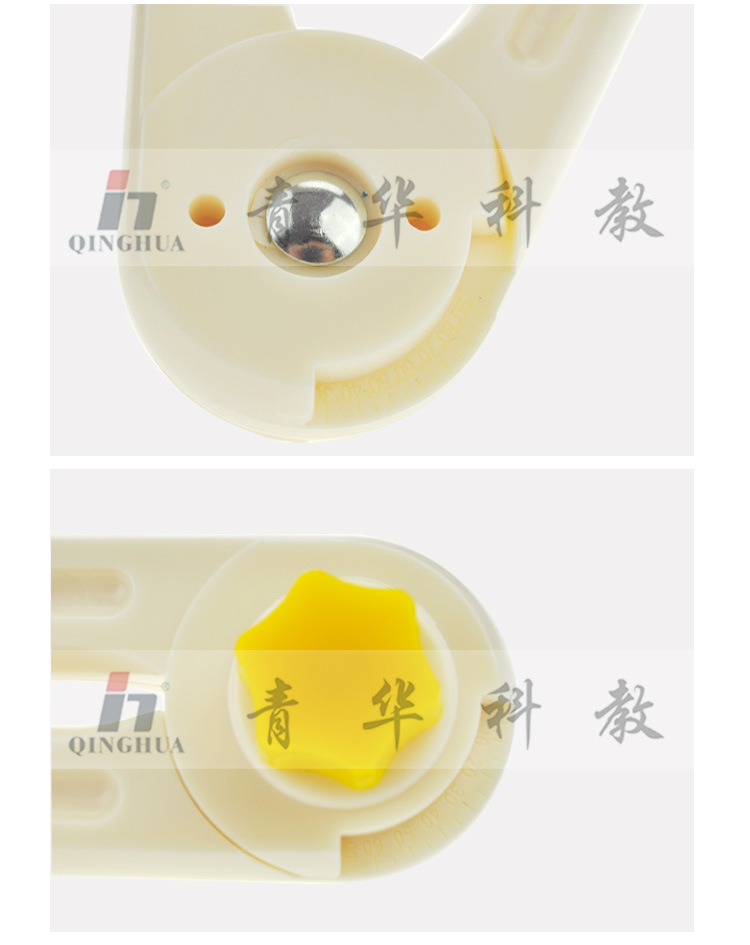 Qinghua 20002 Compasses Class II Primary School Mathematics Protractor Triangular Plate Teaching Aids Teaching Plastic Wooden with Handle