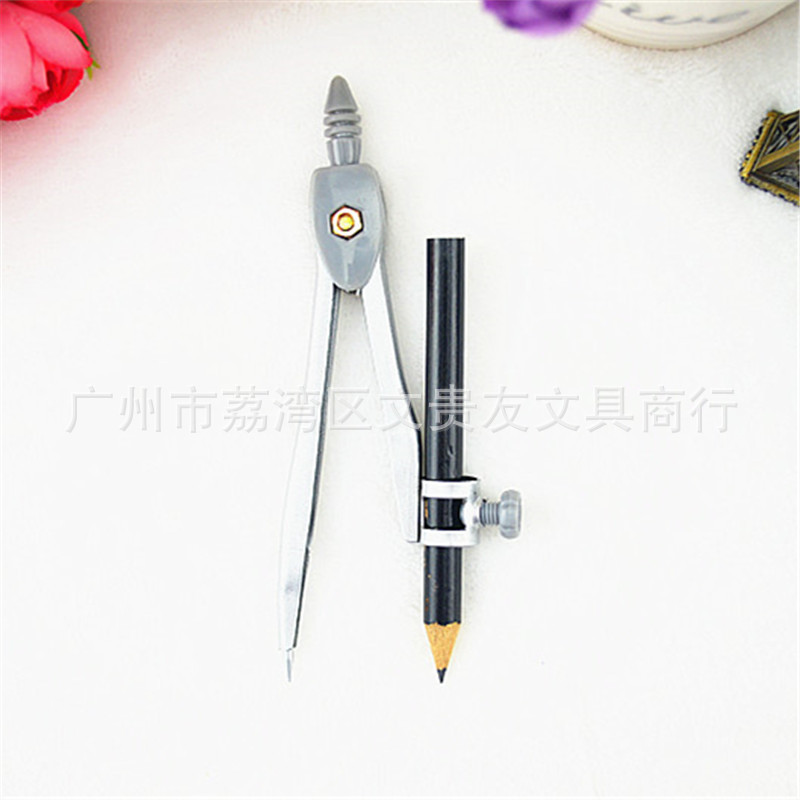 Factory Direct Sales Aosidu Compasses Plastic Compasses Student Compasses Wholesale 2506