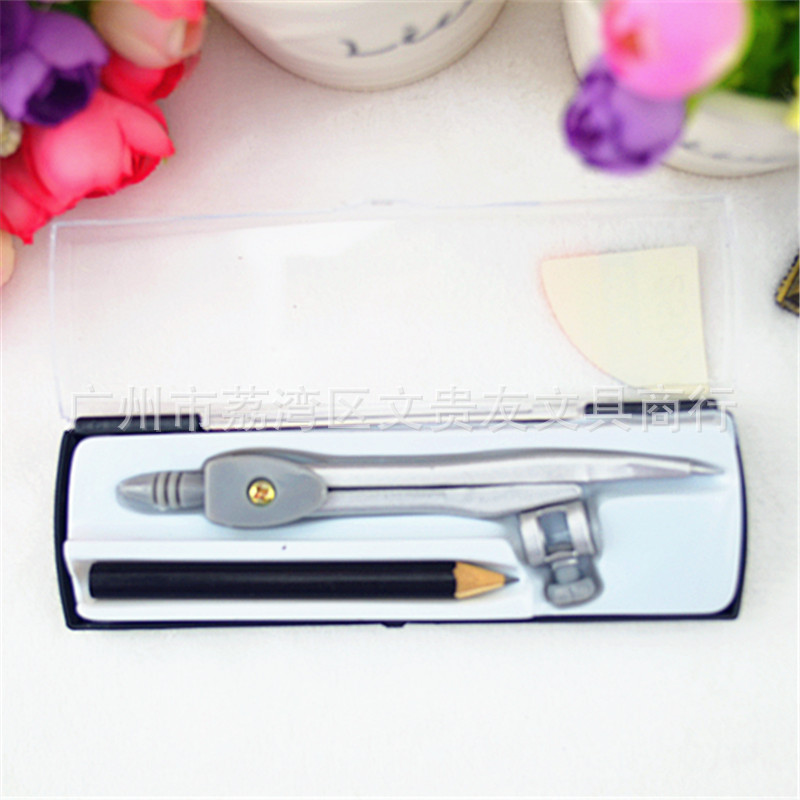 Factory Direct Sales Aosidu Compasses Plastic Compasses Student Compasses Wholesale 2506