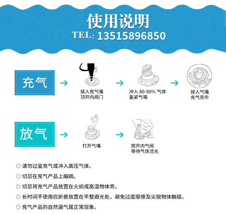 PVC Inflatable Electronic Keyboard Musical Instrument Toys Cross-Border Blowing Piano Factory in Stock Wholesale