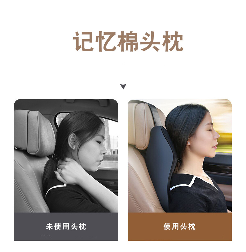 Automotive Headrest Neck Pillow Car Pillow Four Seasons Universal Car Memory Foam Lumbar Pillow Back Seat Cushion Waist Pad