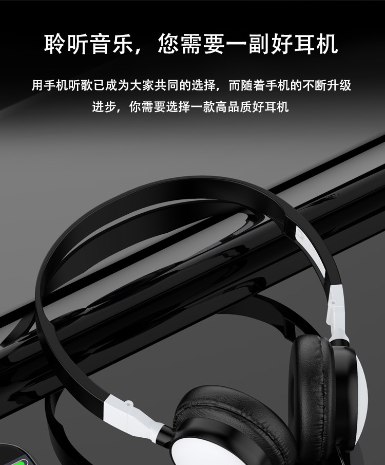 Wholesale Cross-Border New Arrival Headset Electronic Keyboard Headset Wired Headset Computer Gaming Headset